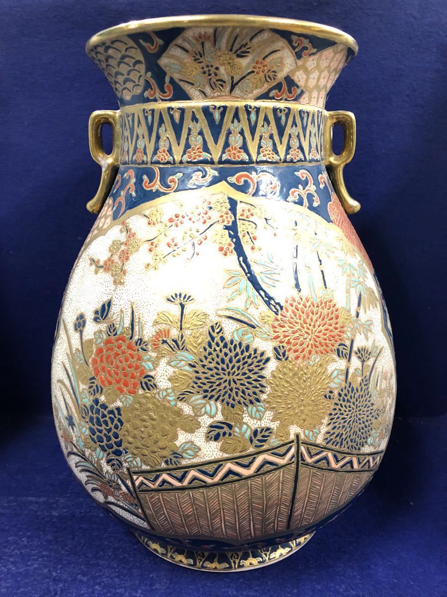 薩摩焼 丸十 花瓶 壺 金襴手 島津家 古美術 【公式通販】