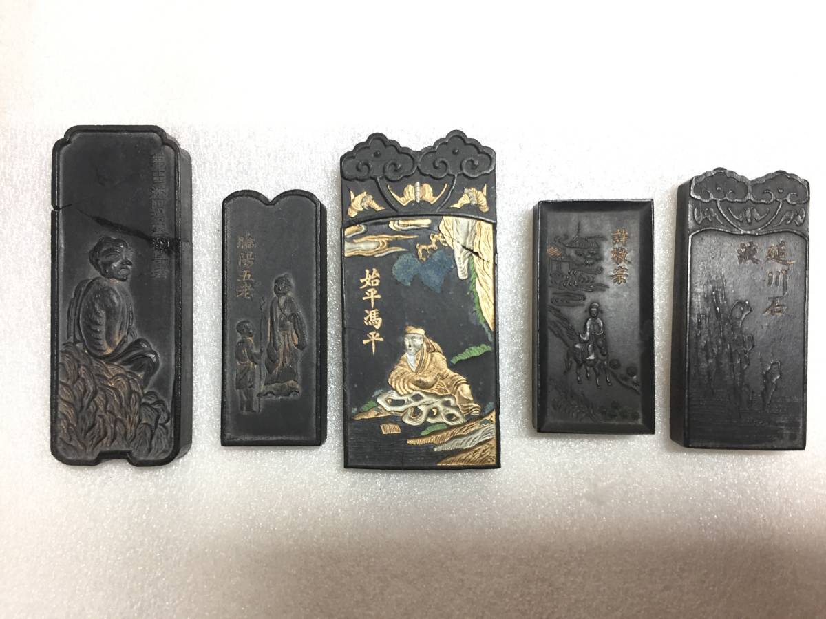 古墨 唐墨 レア商品 一点物 5種類 | 古墨 和墨」と「唐墨」