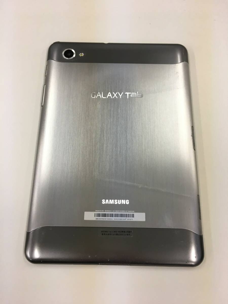 ○docomo Galaxy Tab 7.7 Plus SC-01E シルバー 本体 携帯 中古