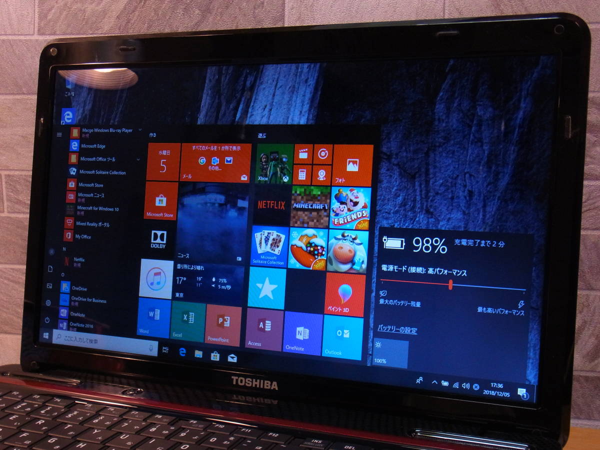 □サクサク体感□東芝ワインレッド□Core i5□SSHD1TB□メモリ8GB□