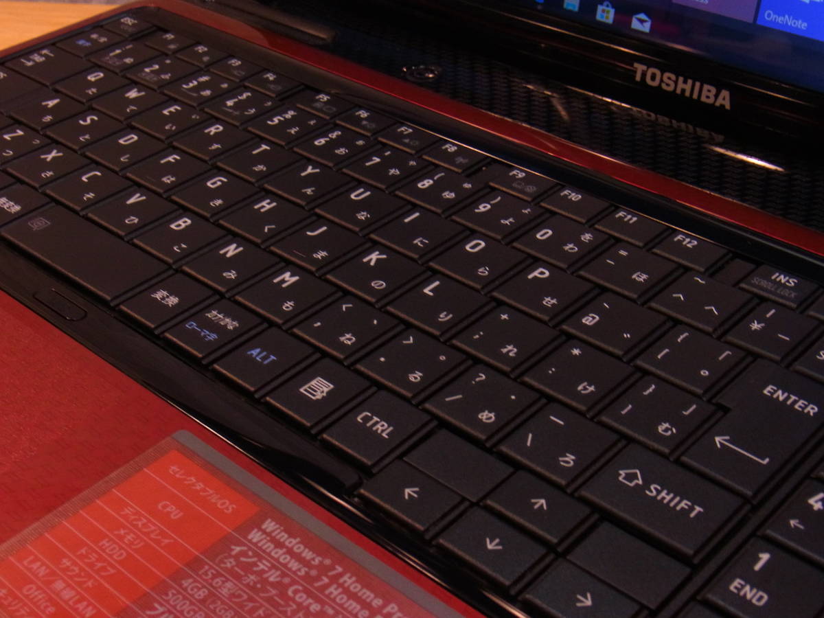 □サクサク体感□東芝ワインレッド□Core i5□SSHD1TB□メモリ8GB□