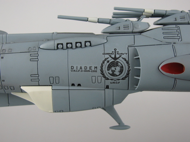 バンダイ 1/1000 地球連邦軍主力戦艦ドレッドノート（組立完成品