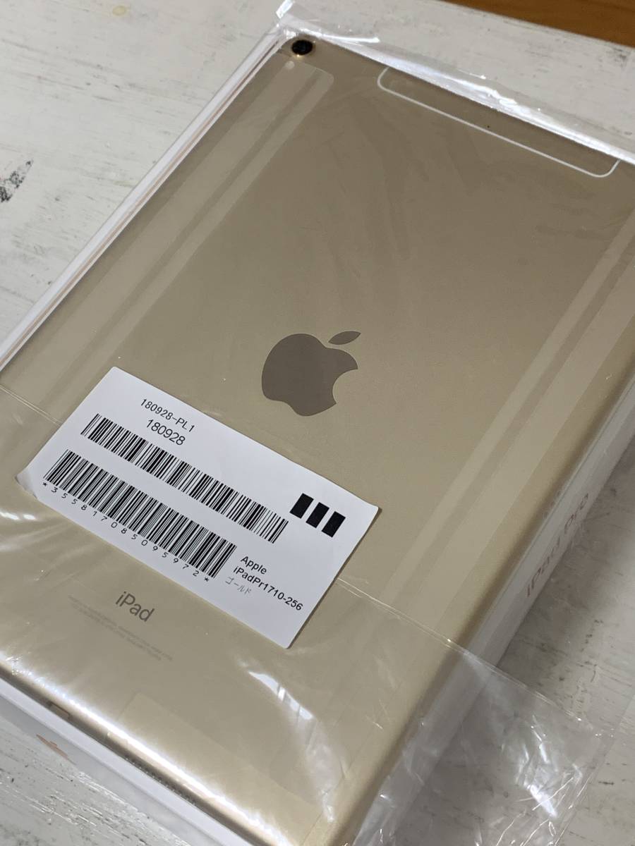 Pro | iPad 10.5 64GB docomo 10.5インチ 製品 NTTドコモ Apple 10.5