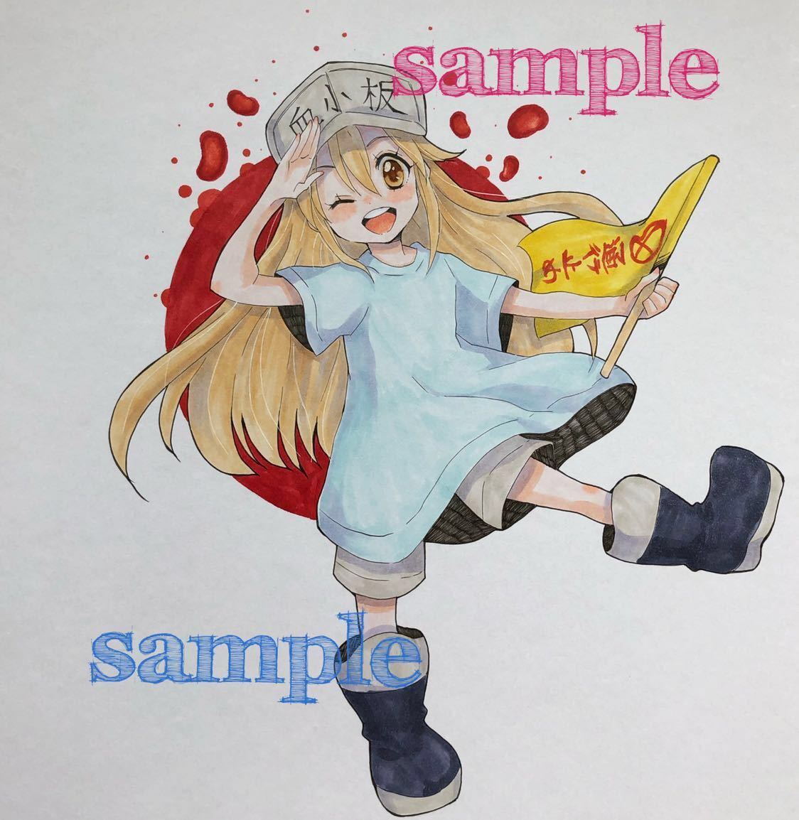 同人 手描きイラスト はたらく細胞 血小板 手描きイラスト 売買されたオークション情報 Yahooの商品情報をアーカイブ公開 オークファン Aucfan Com