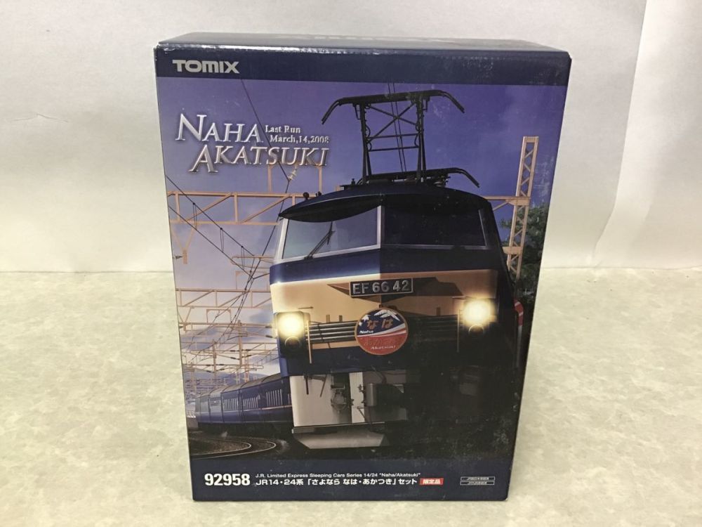 動作確認済 TOMIX Nゲージ 92958 JR14・24系 さよなら なは・あかつき