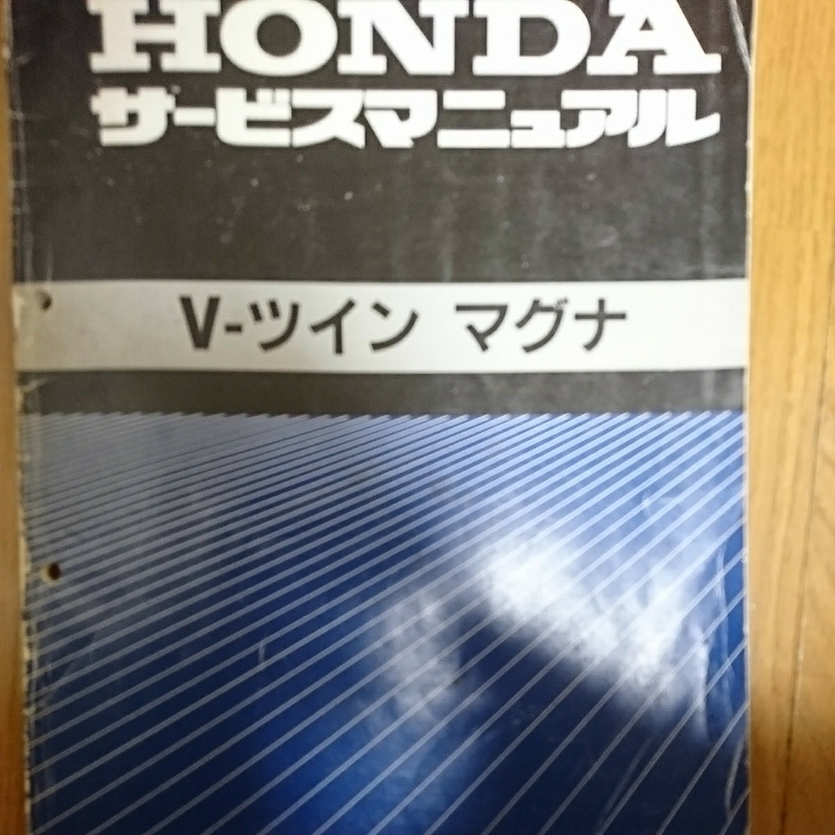 12454R◎kawasaki サービスマニュアル Z200-A 1977 初版◎カワサキ
