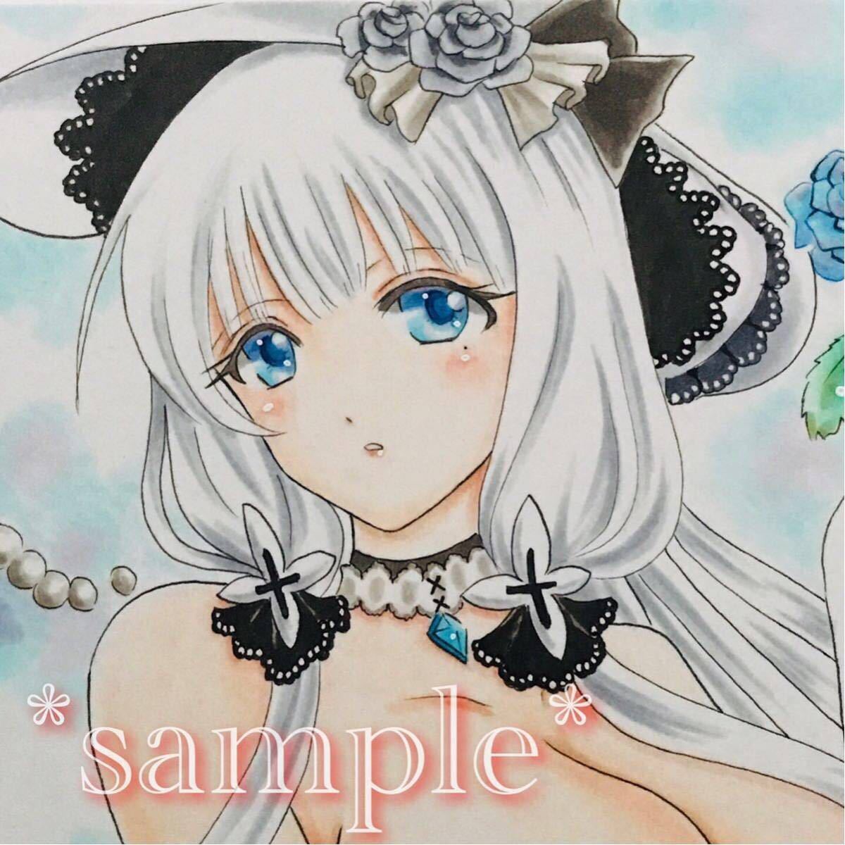 手描きイラスト イラストリアス アズールレーン B5 アズレン 手描きイラスト 売買されたオークション情報 Yahooの商品情報をアーカイブ公開 オークファン Aucfan Com