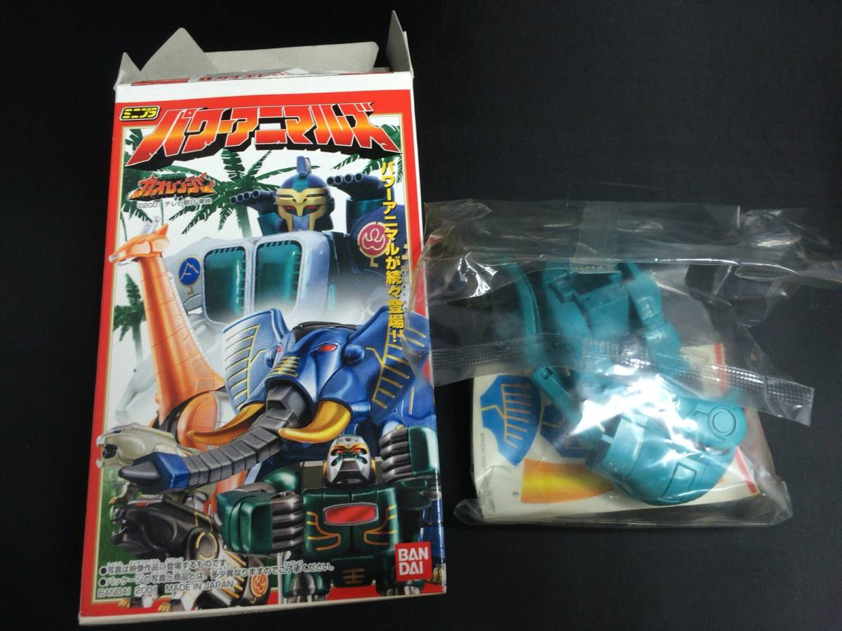 バンダイ ミニプラ 百獣戦隊ガオレンジャー パワーアニマル5体セット