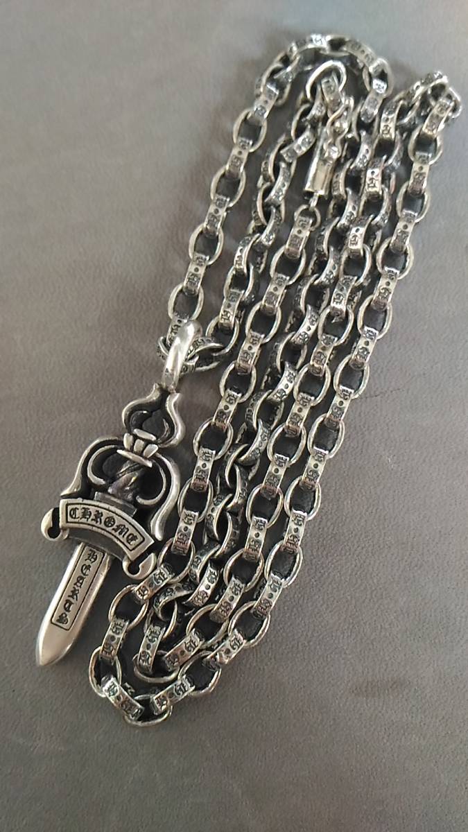 クロムハーツ ダブルダガー ペーパーチェーン CHROME HEARTS 