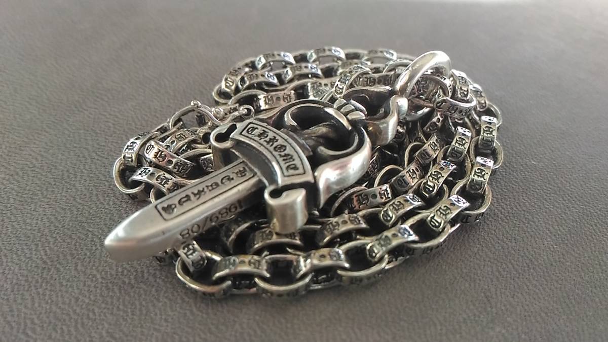 クロムハーツ ダブルダガー ペーパーチェーン CHROME HEARTS 
