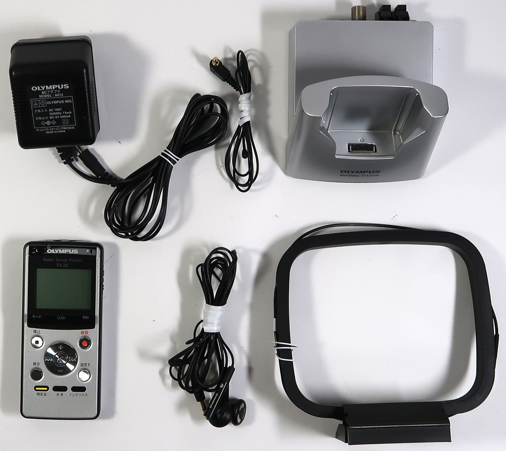 OLYMPUS， ポケットサーバー， PJ-20， スピーカー付き， 中古