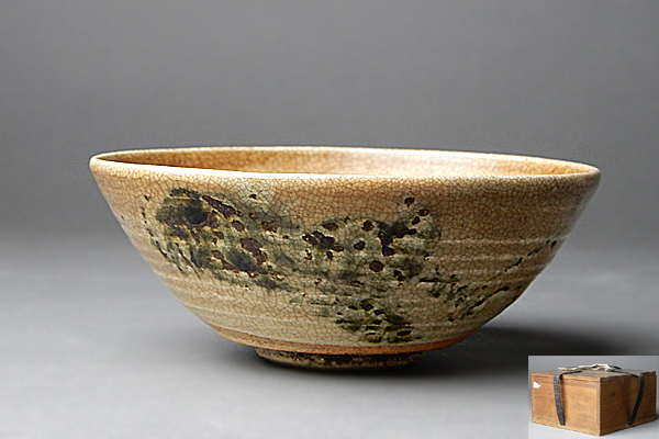 ☆真美☆u515 古瀬戸御深井茶碗 江戸時代 古い茶道具 Yahoo