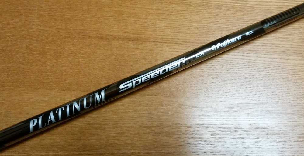 タイトリスト プラチナムスピーダー PLATINUM Speeder Fujikura 