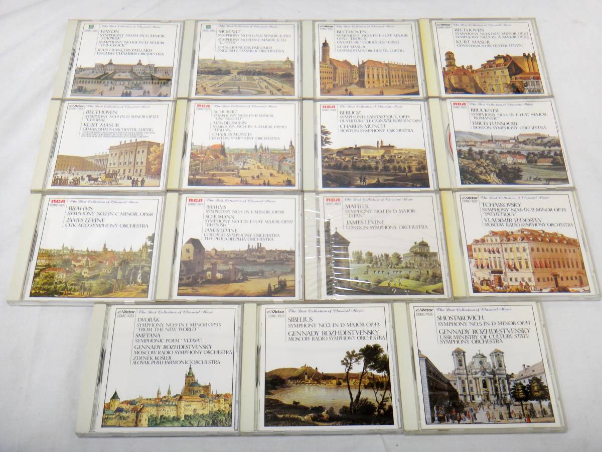 未開封品あり！】Victor ビクター The Best Collection of Classical