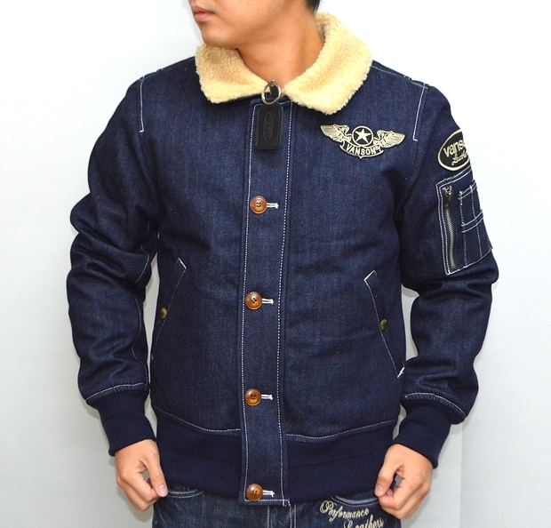 VANSON バンソン NVJK-607 ボアジャケット インディゴ色 VANSON バンソン NVJK-607 ボアジャケット インディゴ色
