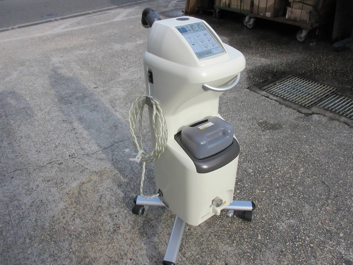 光 ヒカリ○RAY COSMOS レイコスモス133○理美容鋏ハサミ シザー中古