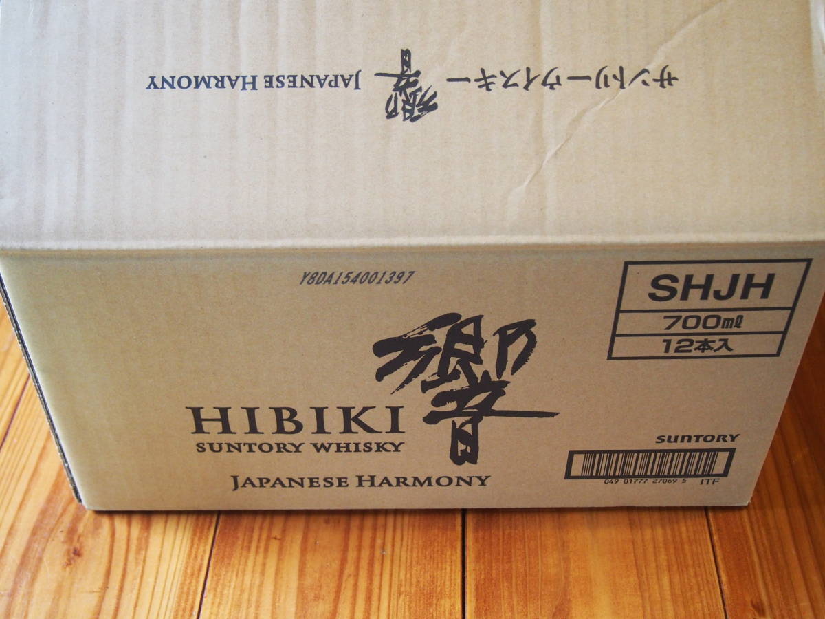 響 JAPANESE HARMONY サントリー Hibiki : サントリーウイスキー