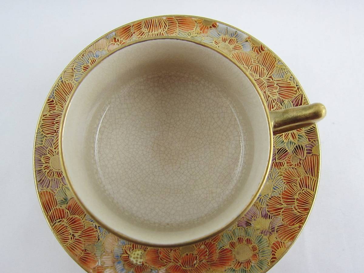 里帰り カップ＆ソーサー＆ケーキ皿 京都嵐山 金縁花いっぱい -ハレの日の