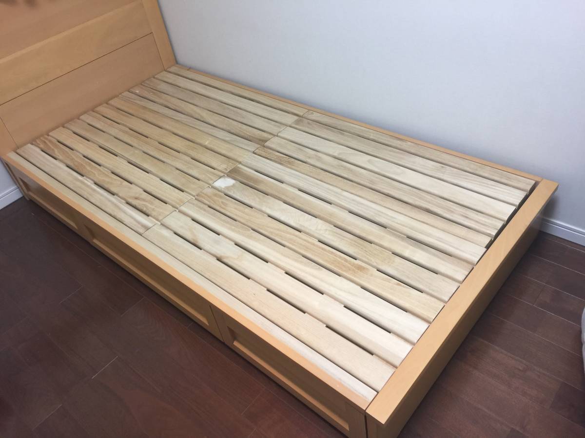 大塚家具＆フランスベッド【コラボ商品】シングルサイズ フレーム 