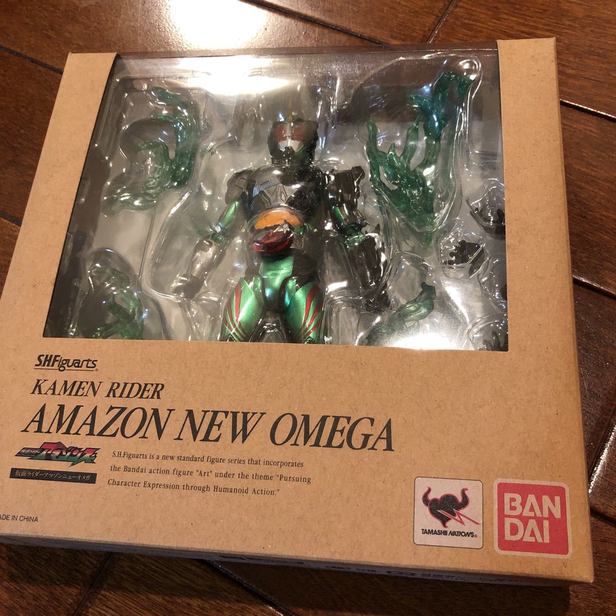 S.H.フィギュアーツ 仮面ライダーアマゾンニューオメガ : 仮面ライダー 