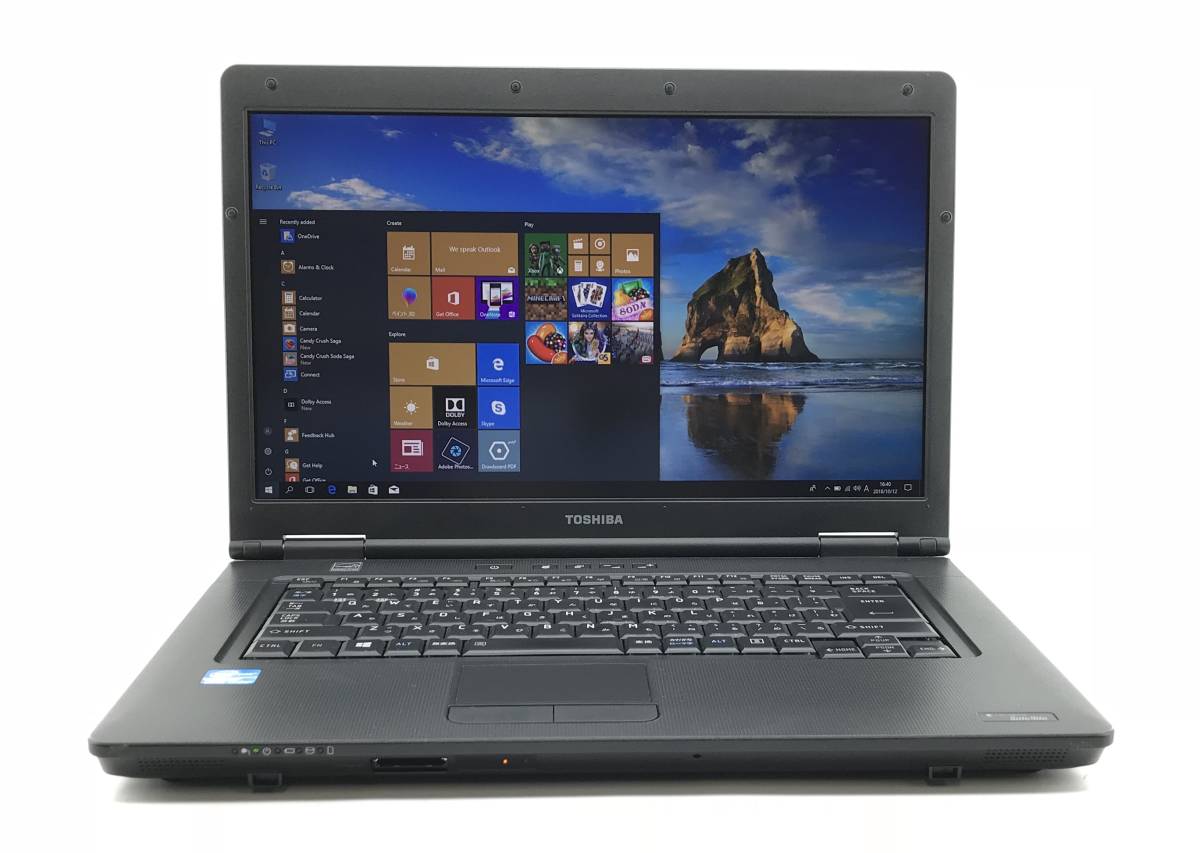 Acer ASPIRE ONE Win7Pro32bit Atom 1.66GHz SSD120GBに換装 2GBメモリ