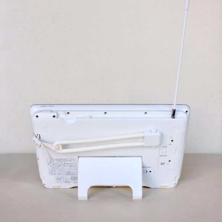 ☆美品 動作品☆ パナソニック 7V型 ポータブル テレビ 防水 SV-ME970
