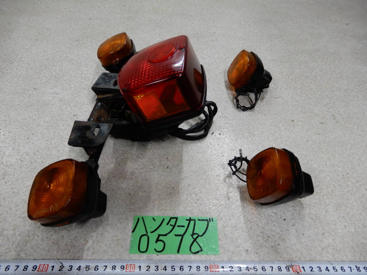 0578 CT110 テールランプ ウインカー 80サイズ JD01 ハンターカブ ホンダ