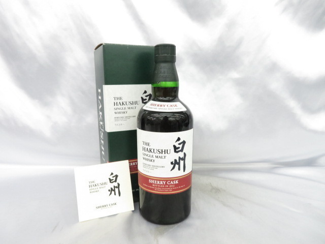 サントリー　白州　シェリーカスク　700ml 2012年 未開栓】SUNTORY サントリー 白州 シェリーカスク 2012 ウイスキー