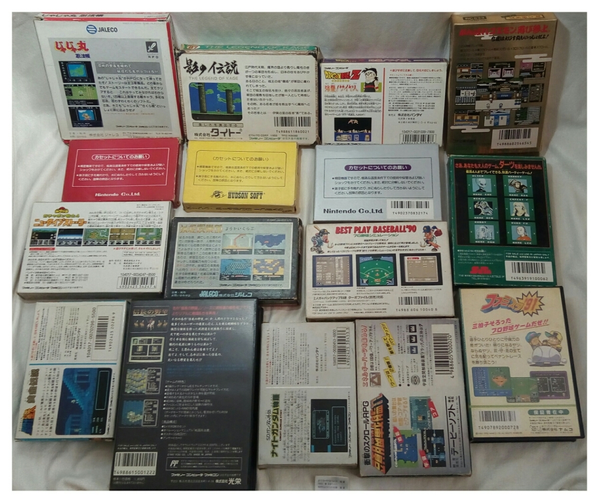 ☆ファミコン 箱付きカセット 16本セット