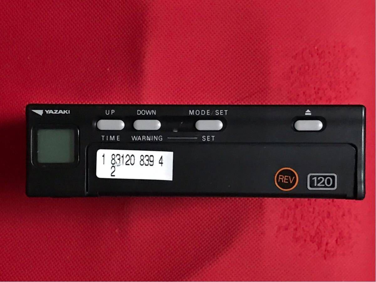 タコグラフ 矢崎 7日用 0 アナログ ATG21-120W 2026年最新Yahoo