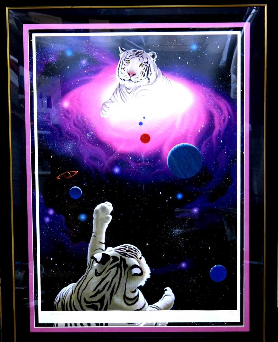 美品　シム シメール 星から生まれて シルクスクリーン サイン 限定 □シム・シメール 「星から生まれて」 シルクスクリーン