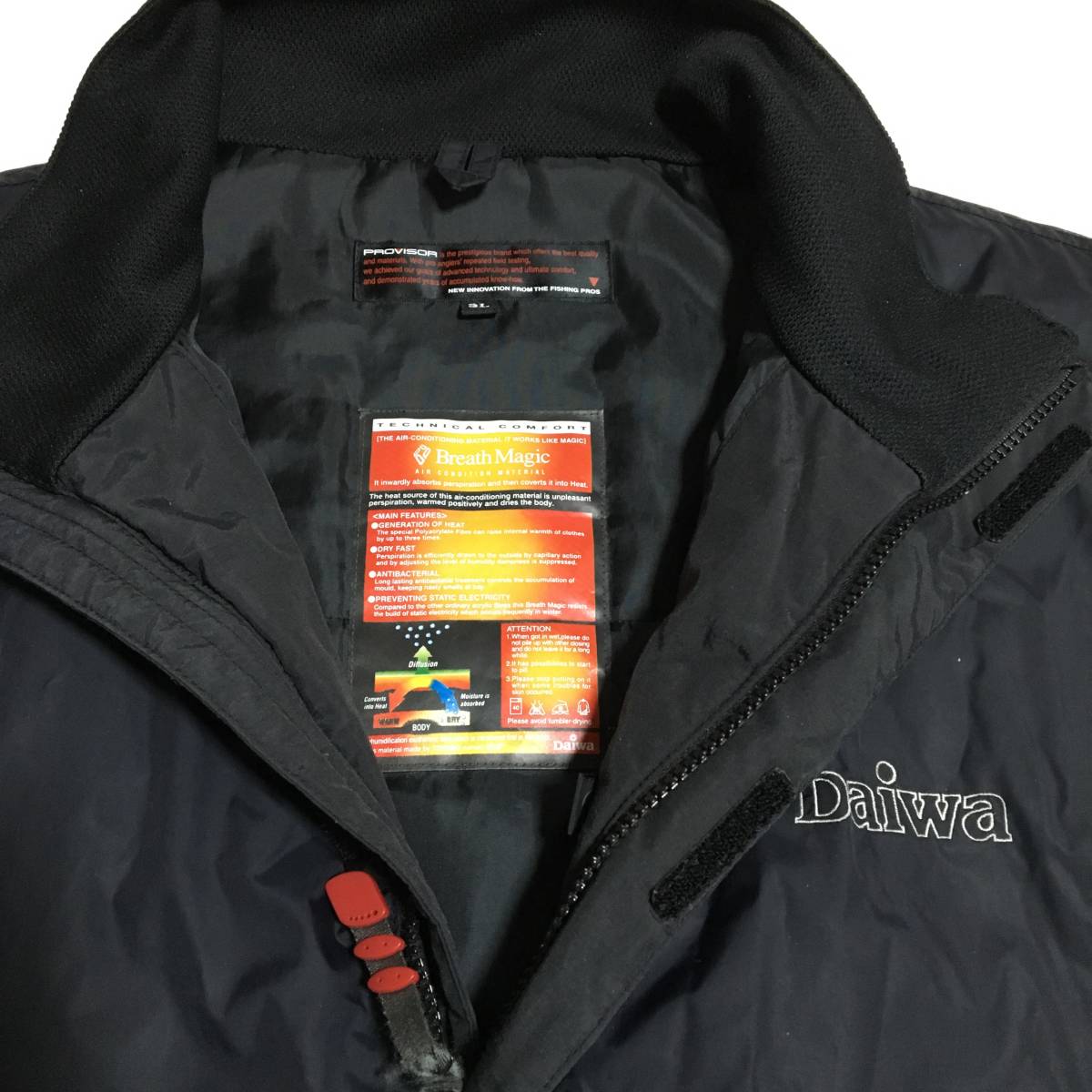 フィッシング ダイワ PROVISOR GORE-TEX XCR ウェーディングジャケット