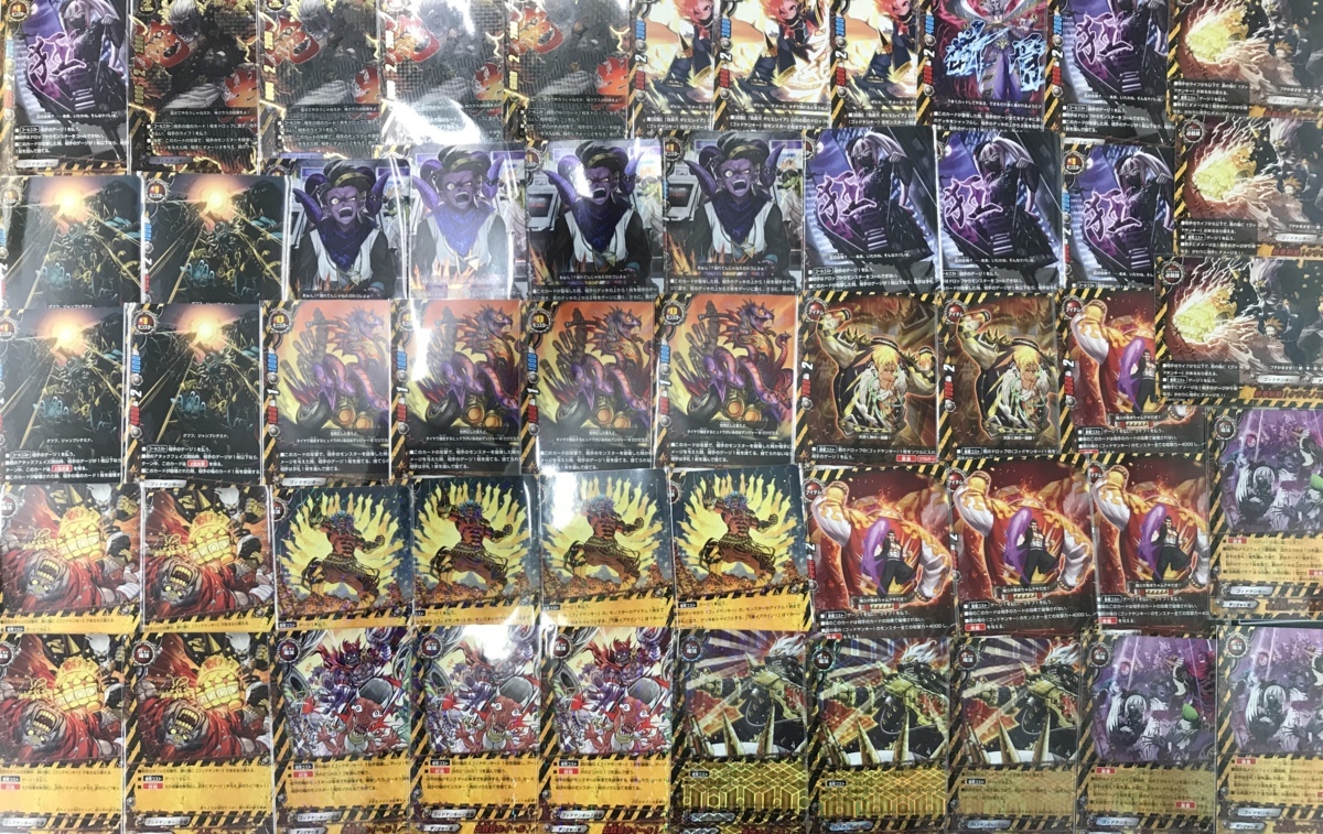 バディファイト ゴッドヤンキーデッキ デンジャーワールド 絶拳独尊