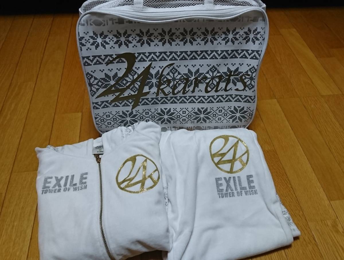 EXILE TOWER of WISH 24karats セットアップジャージ(ケース付き