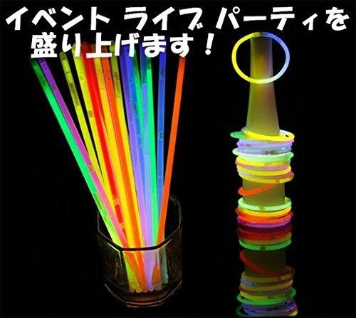 ★人気★(iSmile) 光る ブレスレット 蛍光 ケミカルライト ペンライト 10色 50本セット 縁日 景品 イベン_2