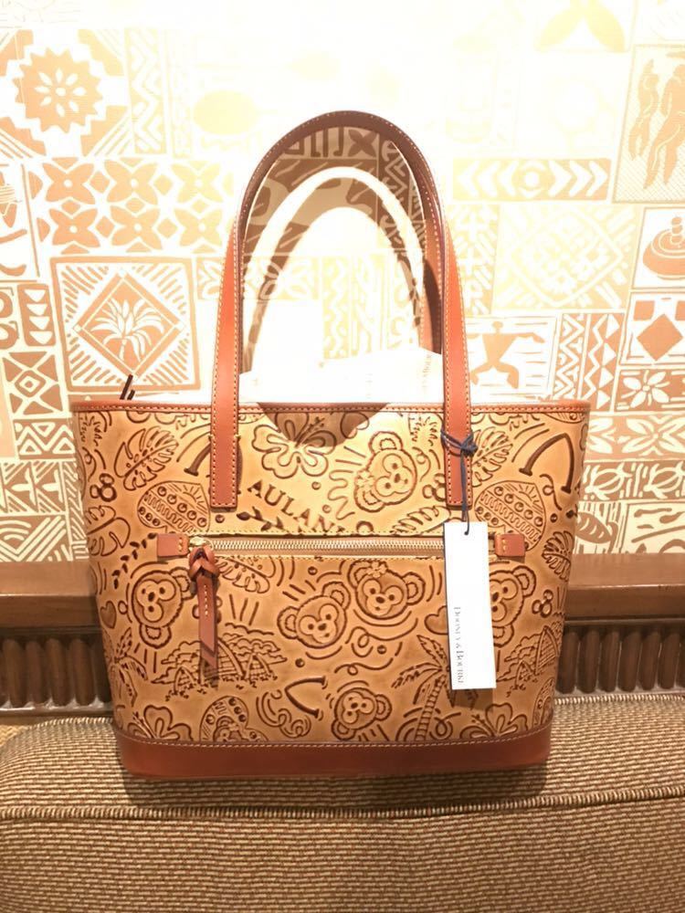 即決！ハワイ アウラ二 バック 限定！DOONEY&BOURKEダッフィー本革 トート バッグ 日本未発売 次回入荷未定 クリスマス