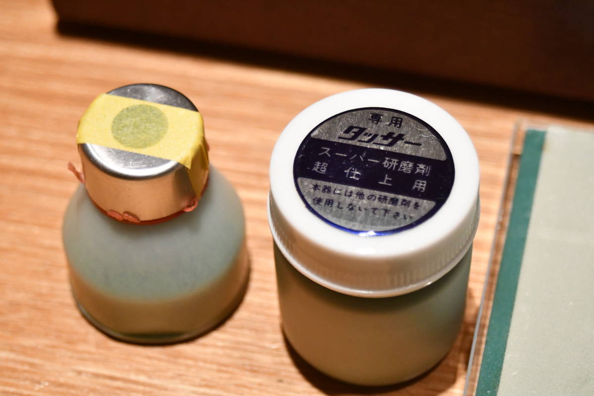 車 700W強力モーター 125mm 電動 ポリッシャー Dearsee 研磨と琢磨用 