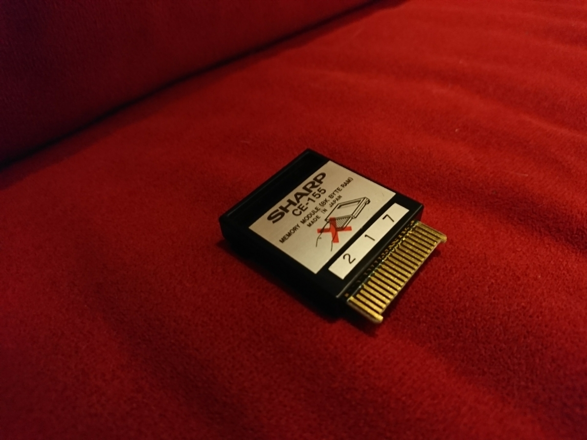 SHARP CE-155 MEMORY MODULE 8K BYTE RAM ポケットコンピュータ ポケコン 増設 RAM(ポケット ...