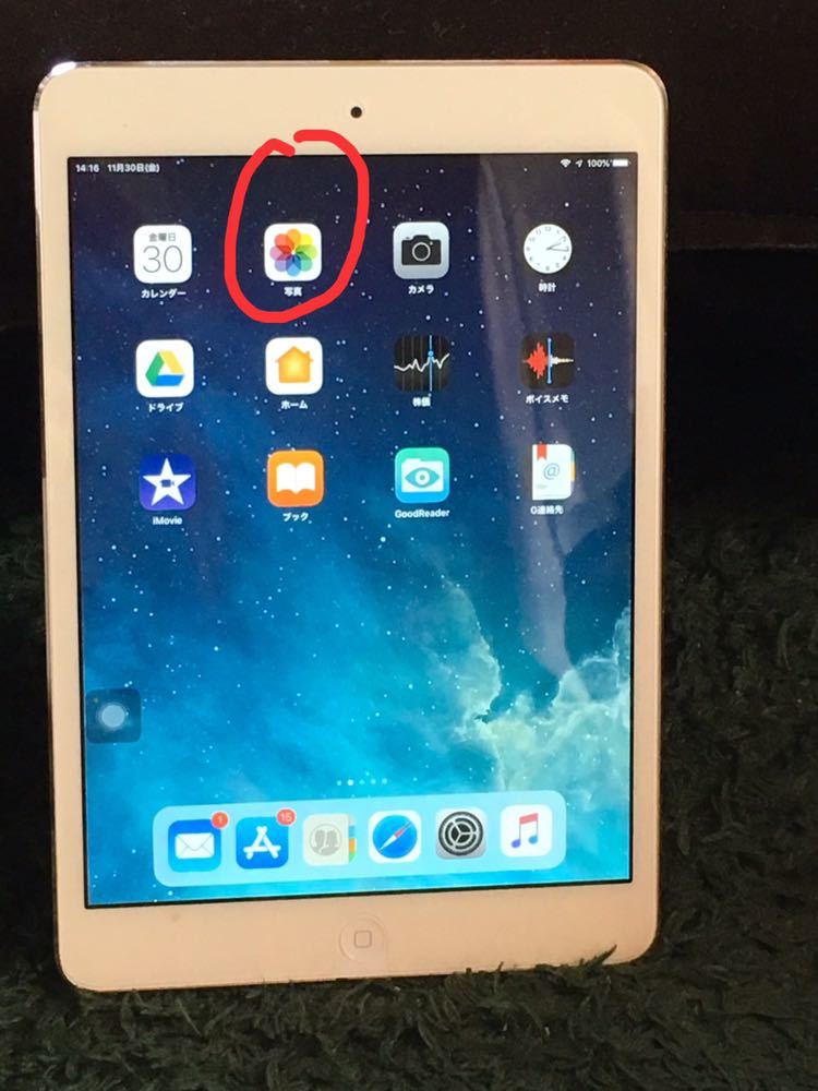 mini 64GB Wi-Fiモデル シルバー iPad Apple 第5世代 0 MUQX2J⁄A