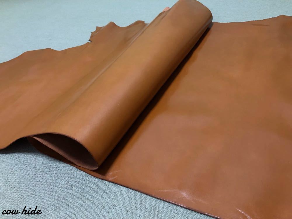 レザークラフト・革販売のニシカワレザー ヌメ革 TOKO染Dye (焦茶