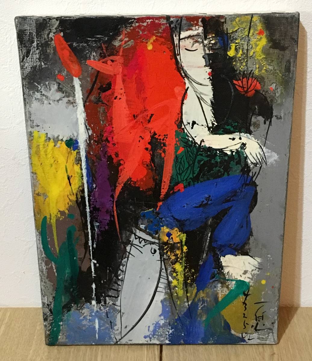 李啓松 Lee Kye Song 「夢王記」 F4号 油絵 絵画 韓国 1948 横24.5cm