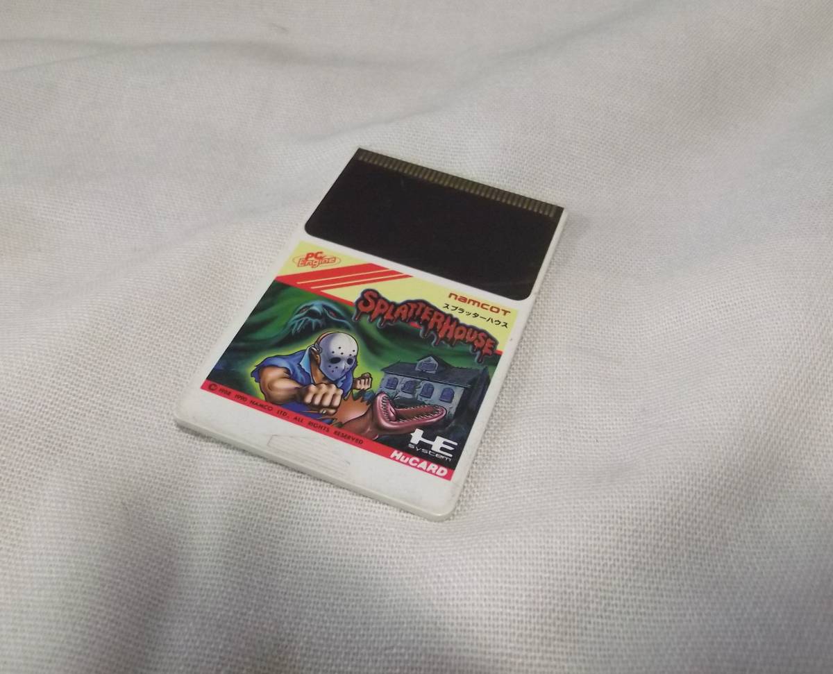 ■SPLATTERHOUSE スプラッターハウス　Huカード