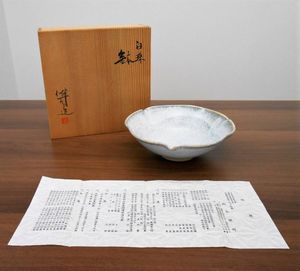 鈴木健司のYahoo!オークション(旧ヤフオク!)の相場・価格を見る｜Yahoo