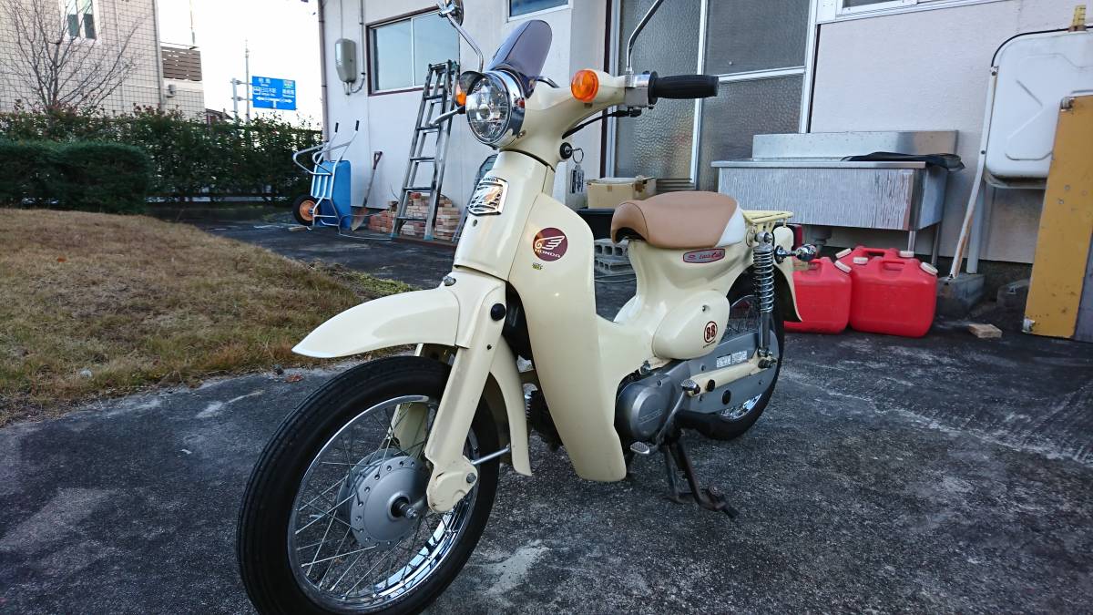 ホンダ リトルカブ 88cc 二種登録 すぐ乗れます。カブ 【公式通販】