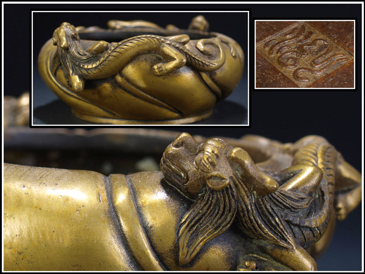 旧家整理品　必見　中国清代製 　銅製香炉※激安骨董品 _1