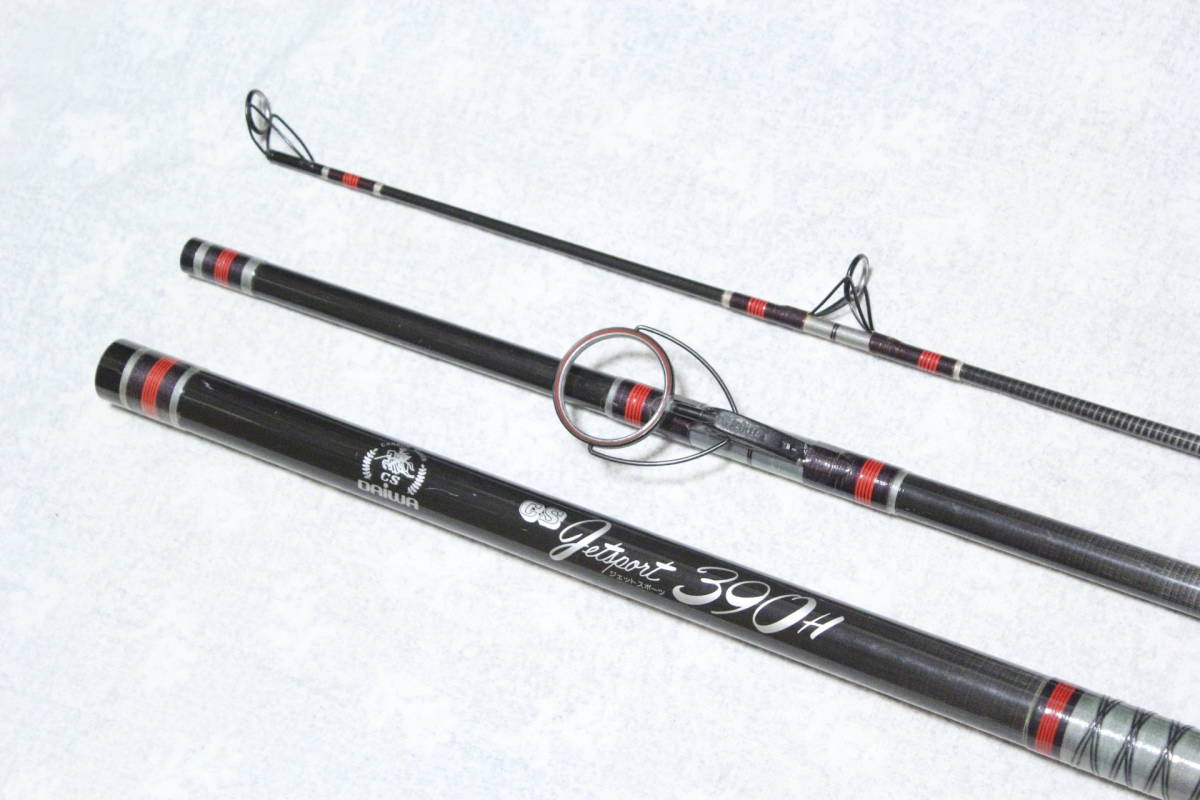 ダイワ CS ジェットスポーツ 390H 美品です♪ ビンテージ DAIWA ダイワ