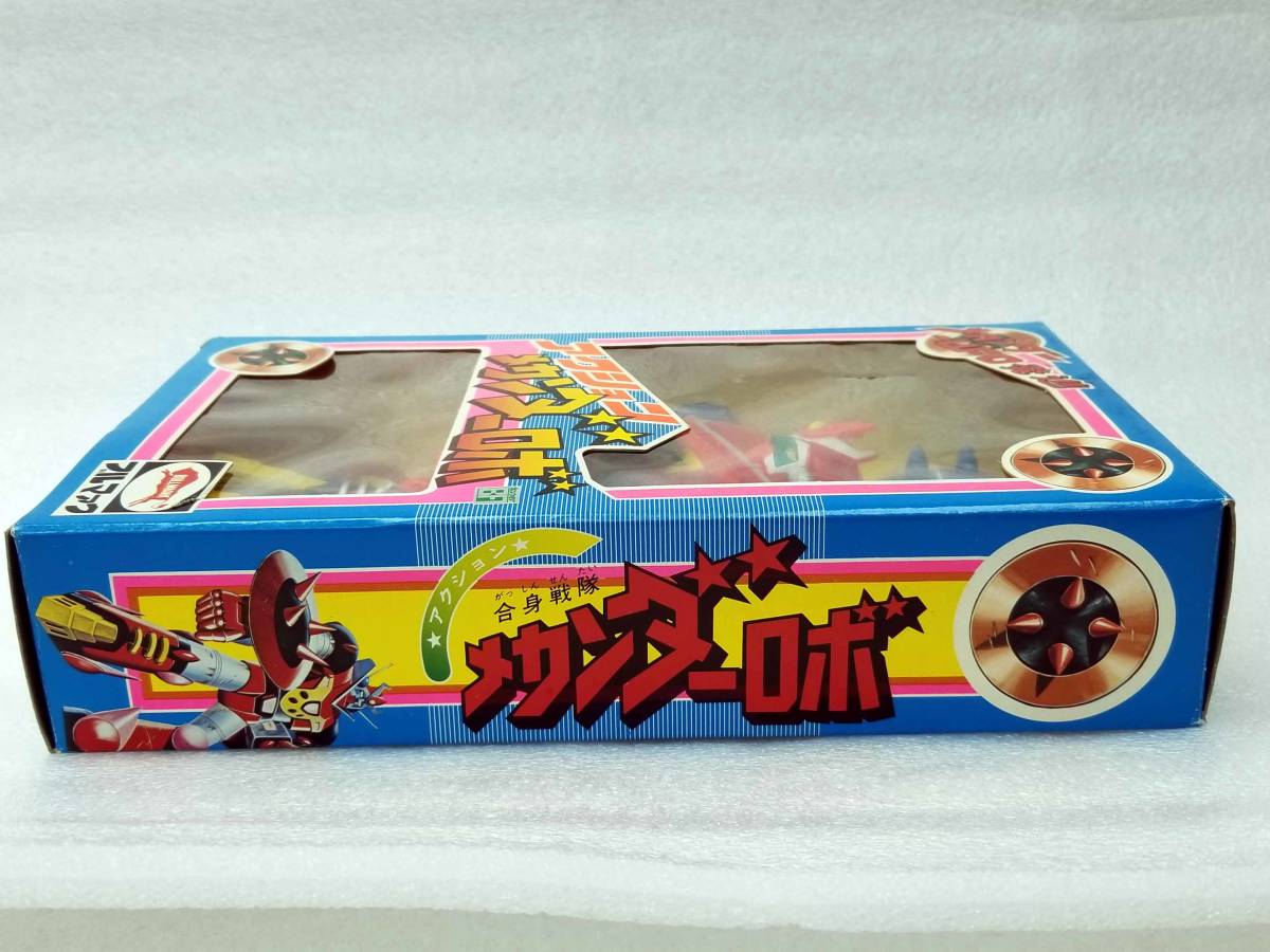 メタル・アクション 合身戦隊メカンダーロボ メカンダーロボ レア！ブルマァク アクション 合身戦隊メカンダーロボ UFO発進 ソフビ 当時物 新品（検）ミサイル発射 昭和レトロ 旧バンダイ ポピー