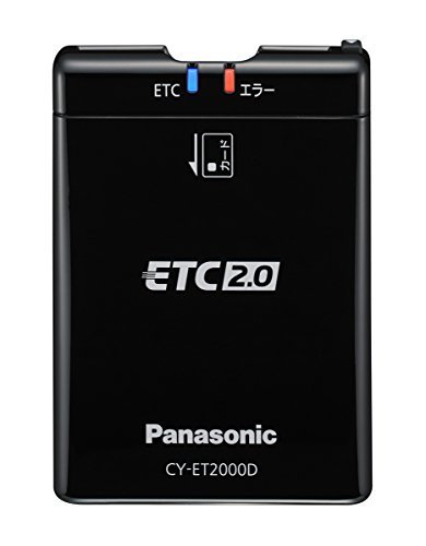 車 ETC 2.0 パナソニック DSRC CY-DSR140D ( 軽自動車 )