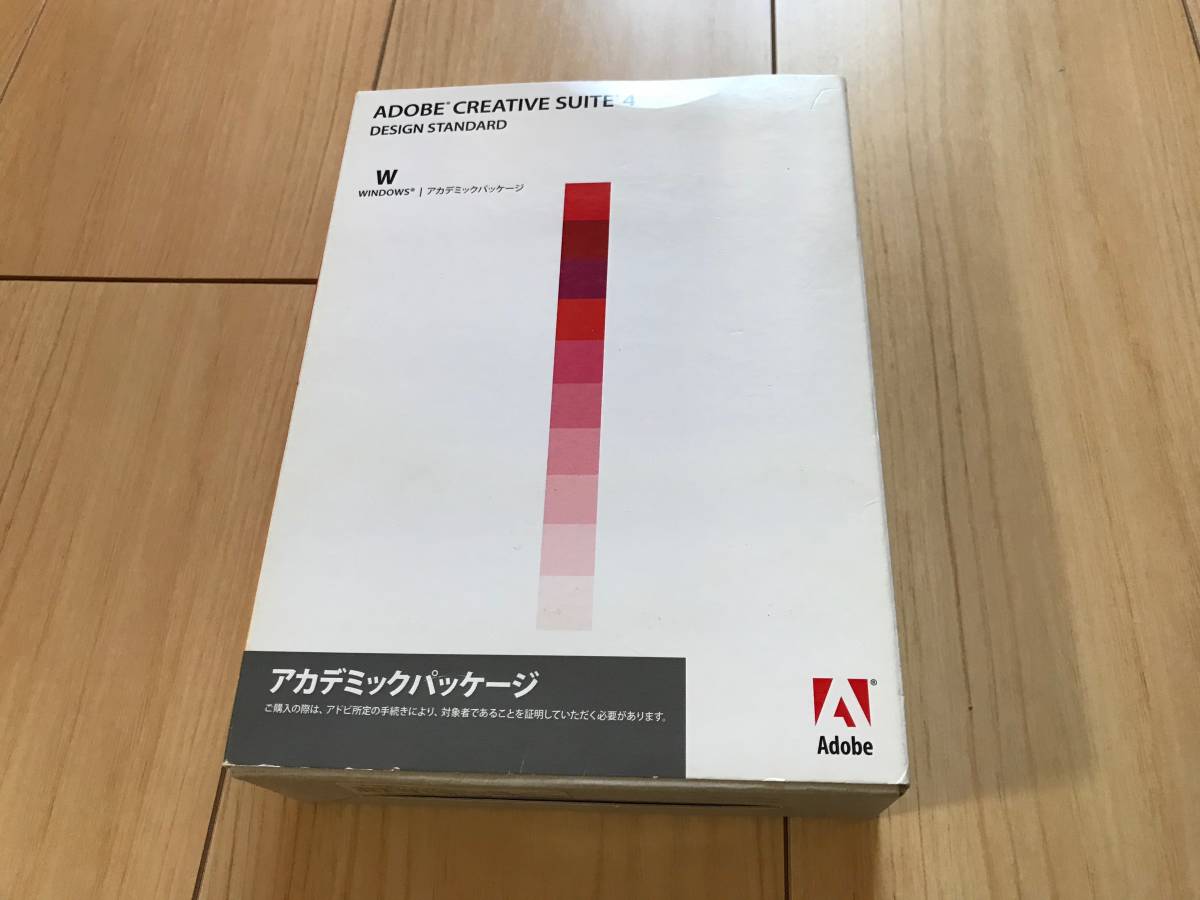 Adobe CS4 Web Premium for windows アカデミック Amazon.co.jp: Adobe