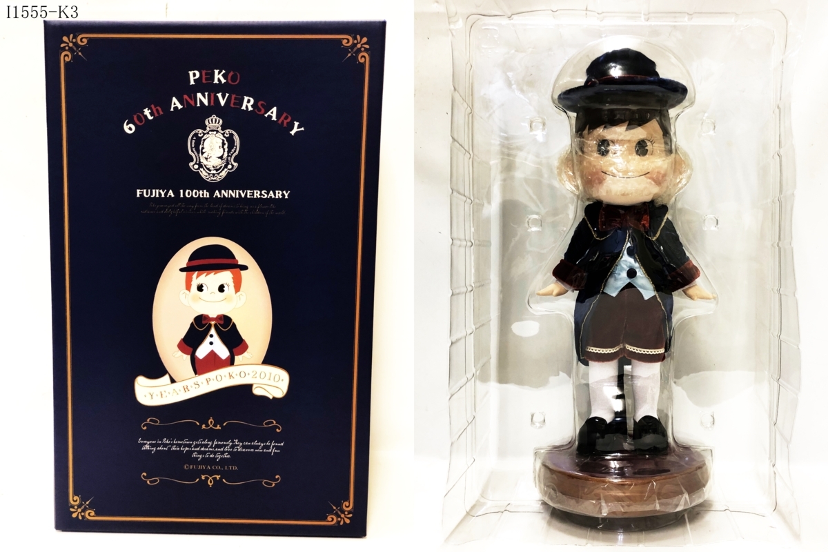 ☆美品◎ 不二家 60th ANNIVERSARY ポコちゃん ドール 2010年 ビスク 